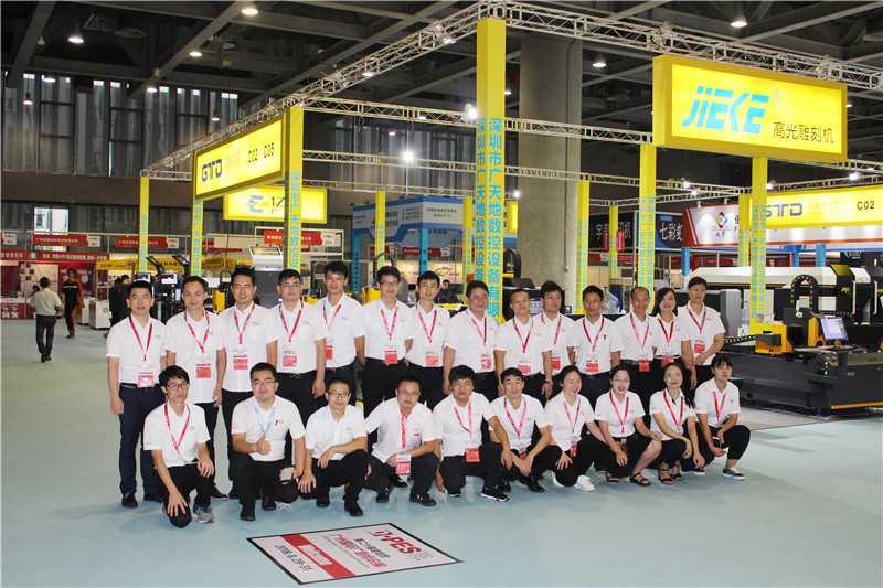 乐鱼leyu数控应参加2018年8月广州迪培思展