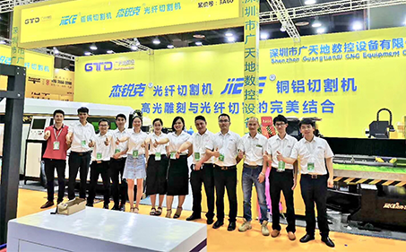 乐鱼leyu数控2018年7月8-7月10日门窗展