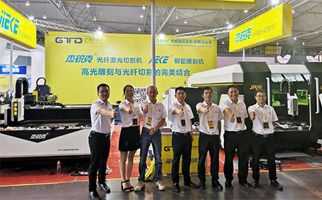 乐鱼leyu数控参加2018年7月19-21日成都展