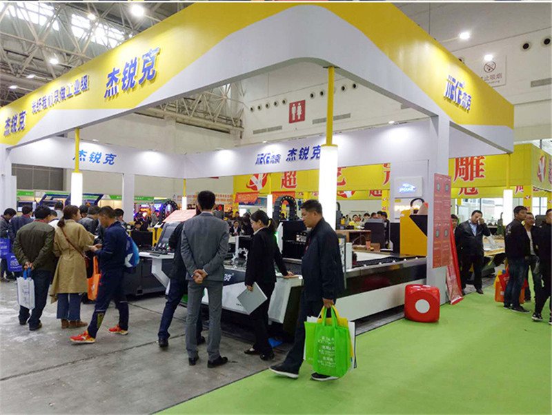 乐鱼leyu数控参加2018年武汉广告展