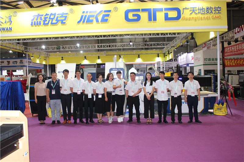 乐鱼leyu数控应邀参加2018年9月19-21日上海展会