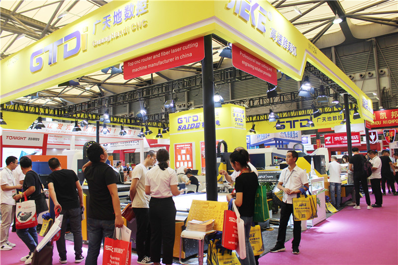 乐鱼leyu数控应邀参加2019年9月18-20日上海展会